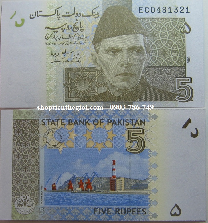 Pakistan 5Rupees 2009 UNC
